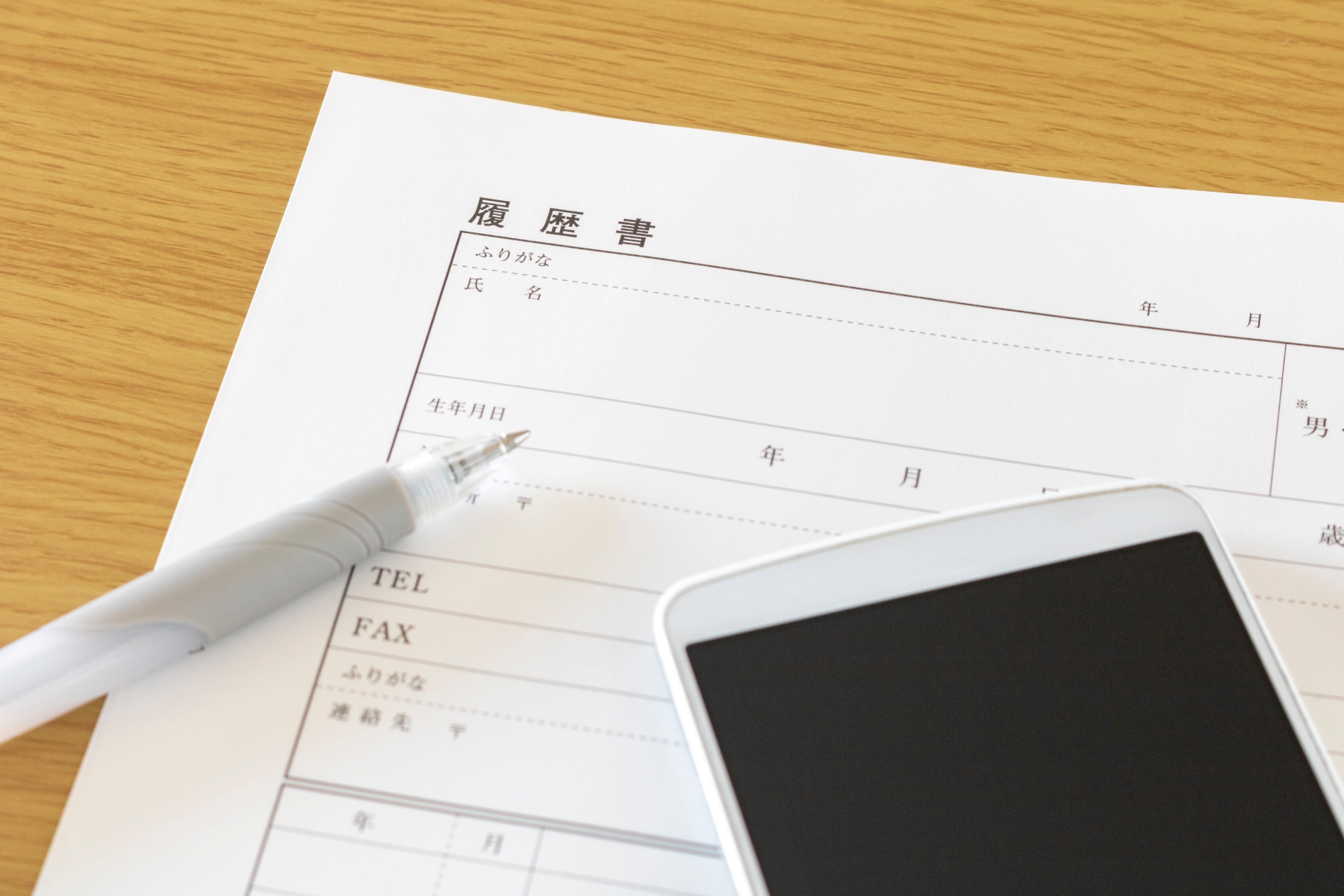 採用情報の詳細 | 大分で土木の求人なら株式会社日技